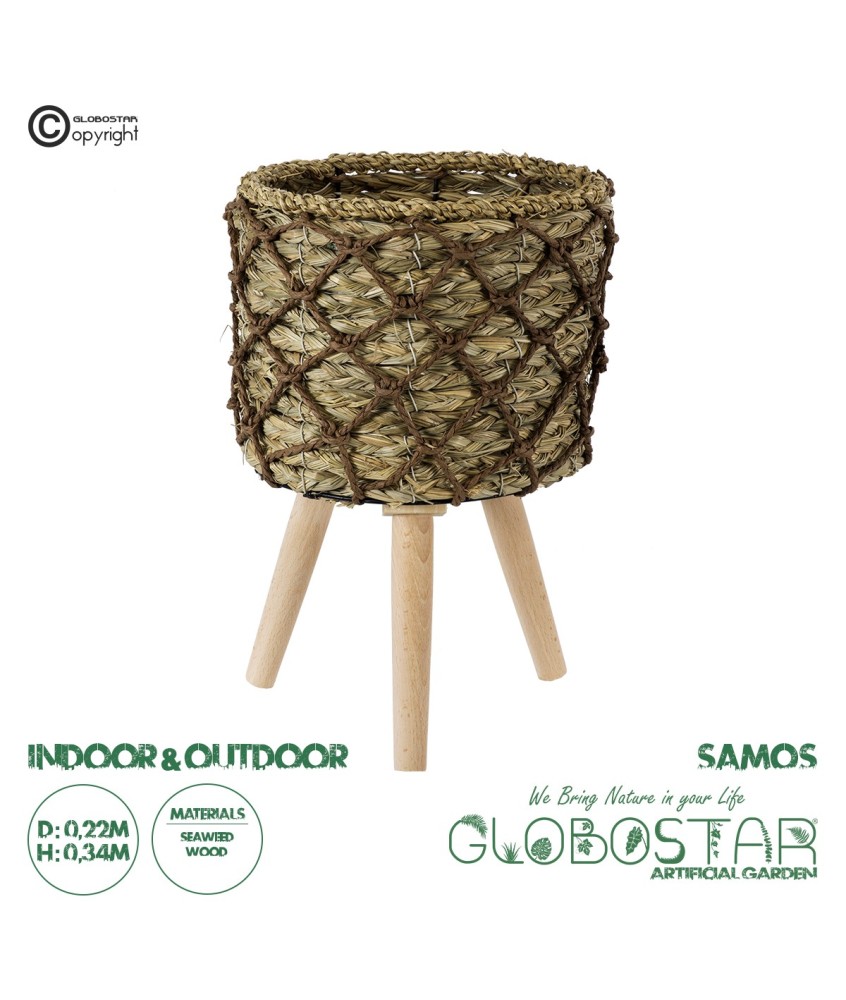 GloboStar® Artificial Garden SAMOS 20303 Διακοσμητικό Πλεκτό Καλάθι - Κασπώ Γλάστρα - Flower Pot Μπεζ με Καφέ Φ22cm x Υ34cm
